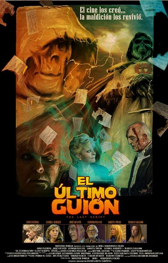 Постер El último guión