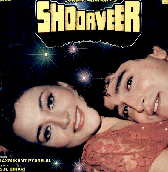 Постер Shoorveer