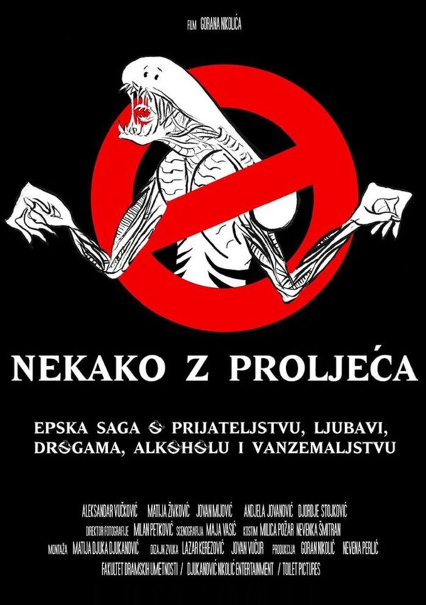 Постер Somehow Wit Da Spring