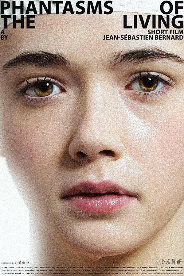 Постер Фантазм