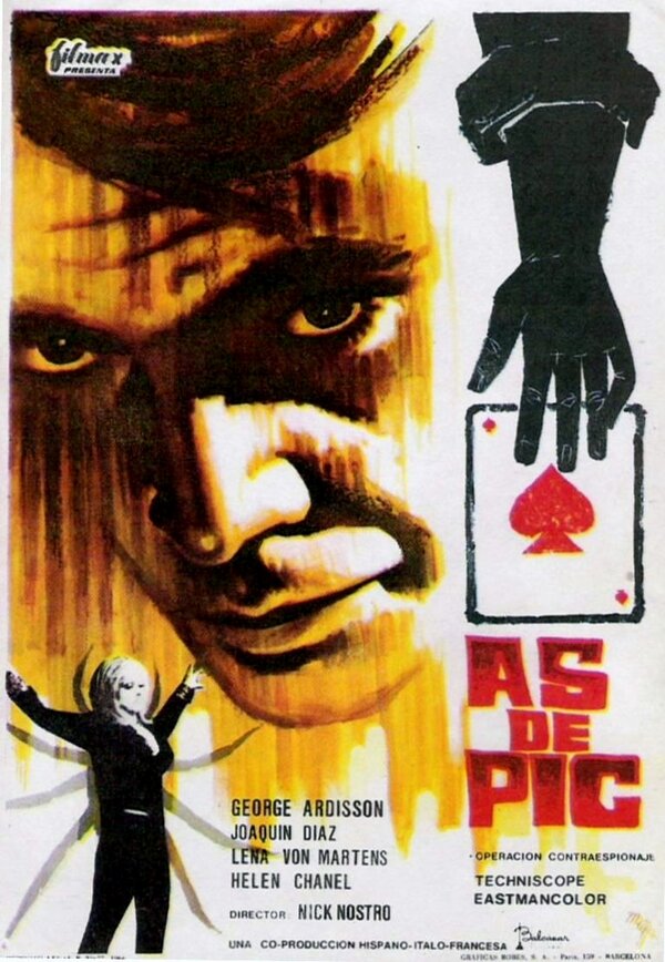 Постер Пиковый туз – Операция «Контршпионаж»