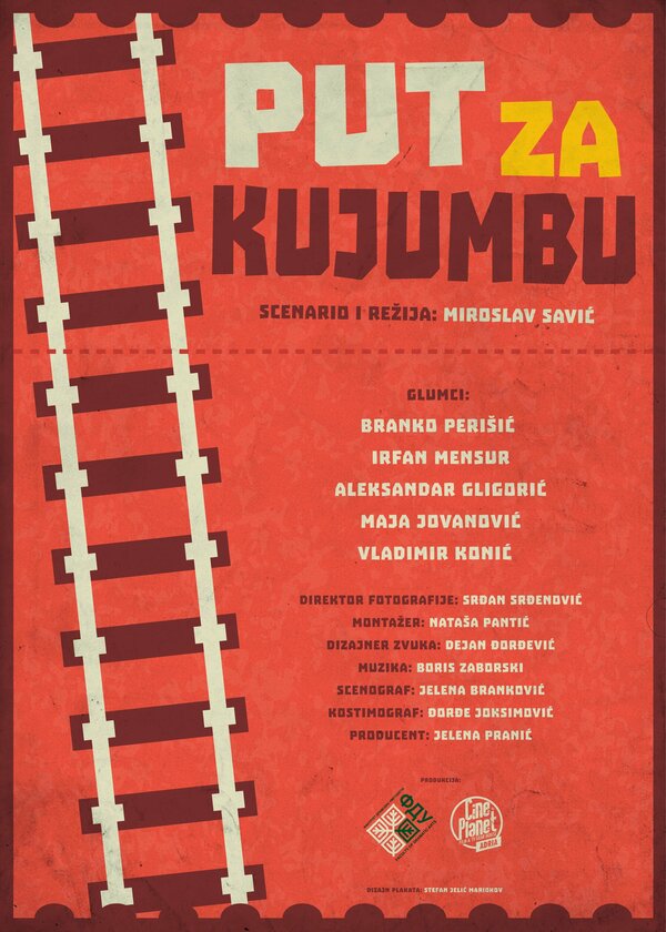 Постер Put za Kujumbu