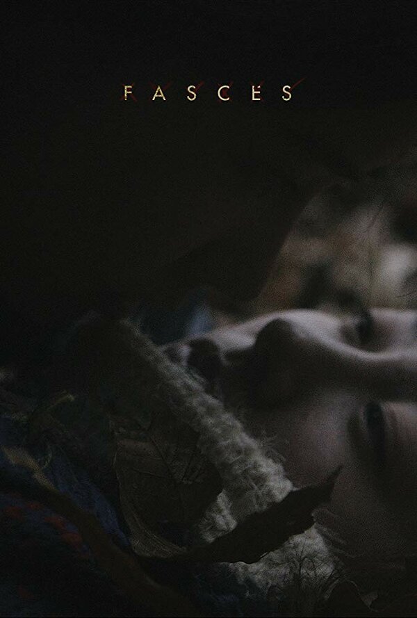 Постер Цепь