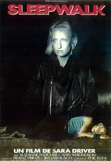 Постер Лунатик