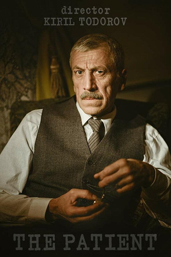 Постер The Patient
