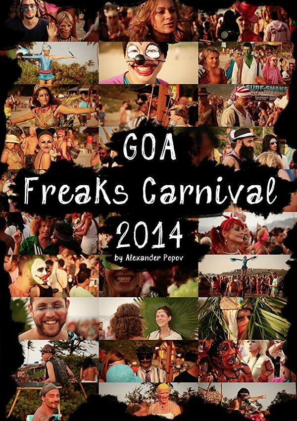 Постер GOA Freaks Carnival