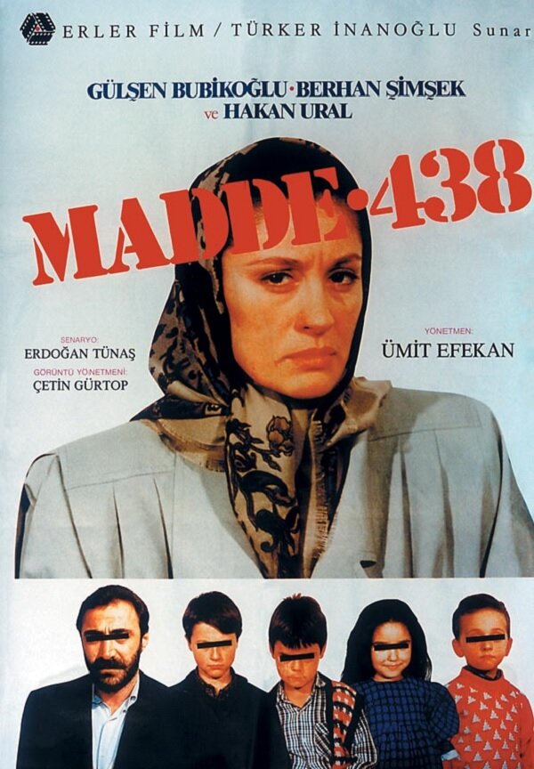 Постер Madde 438