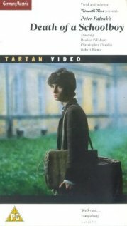 Постер Gavre Princip - Himmel unter Steinen