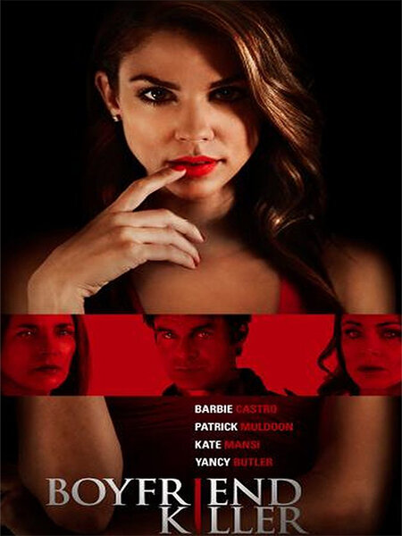 Постер Убийца парня