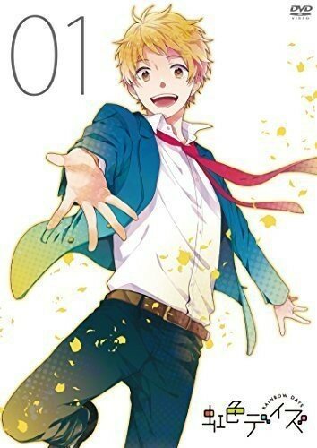 Постер Радужные дни