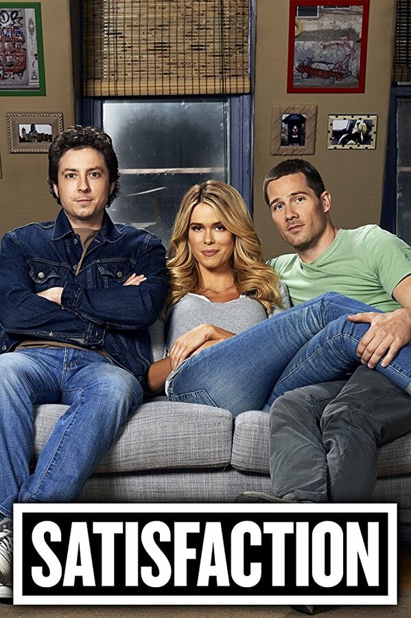 Постер Удовлетворение