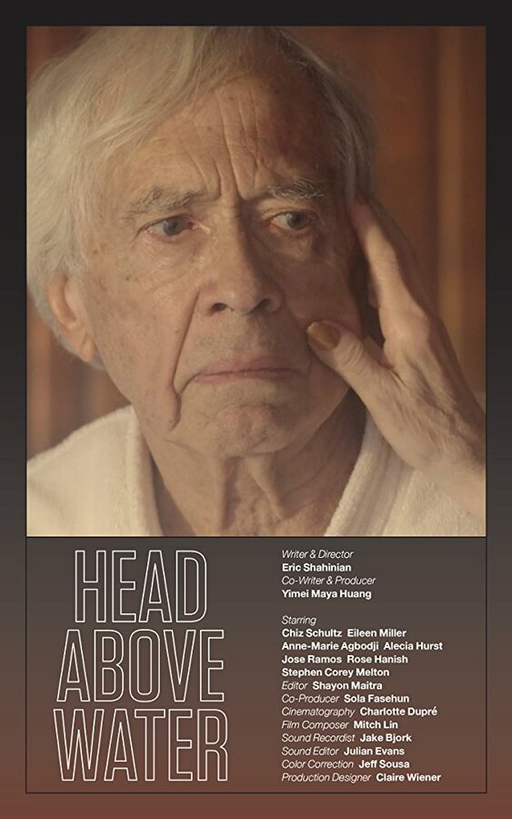 Постер Преодолевая трудности