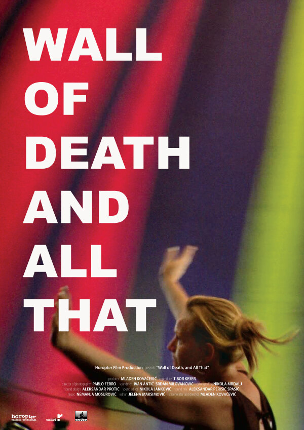 Постер «Стена смерти» и все такое