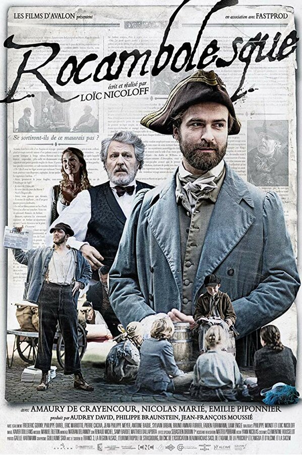 Постер Rocambolesque