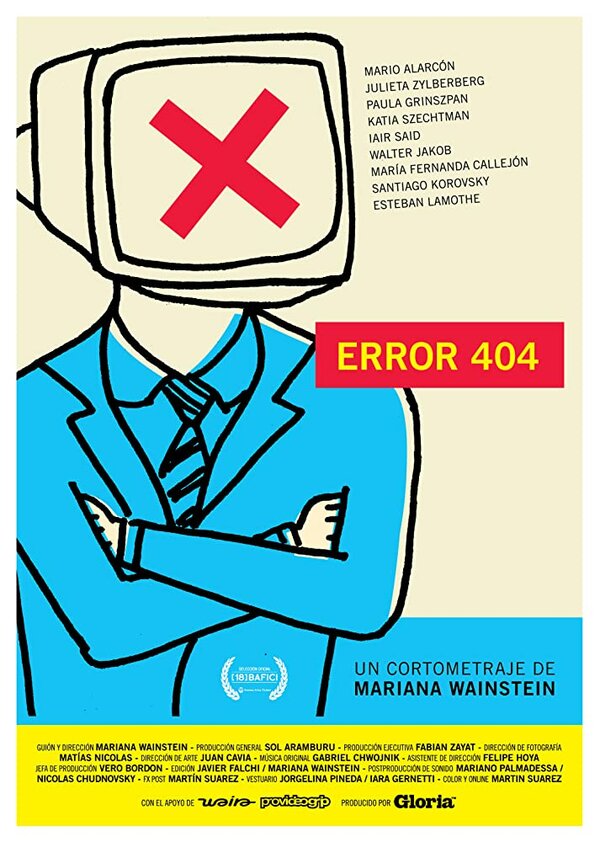 Постер Error 404