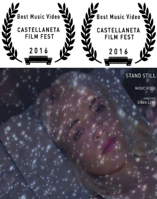 Постер Stand Still