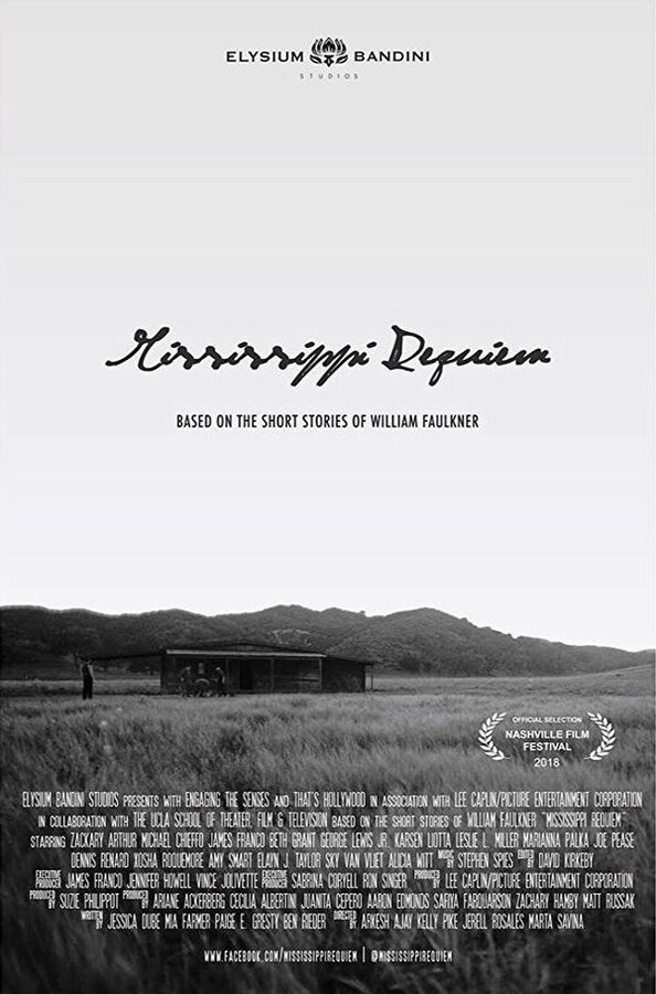 Постер Реквием по Миссисипи