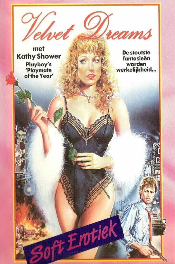 Постер Бархатные мечты