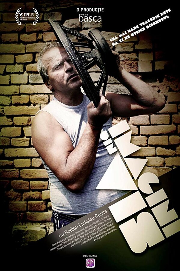 Постер Dream Images