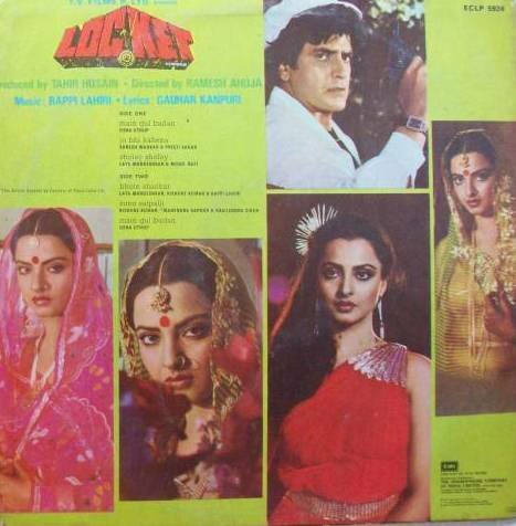 Постер Медальон