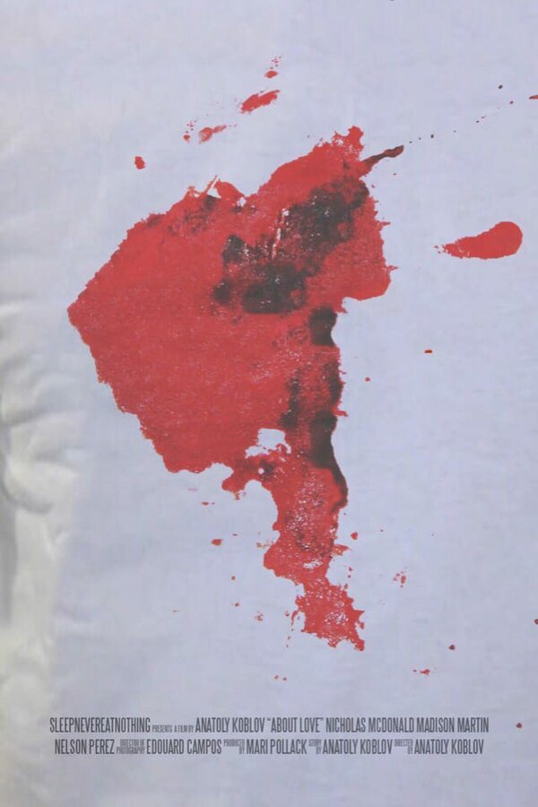 Постер About Love