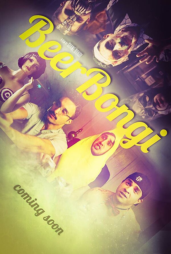 Постер BeerBongi