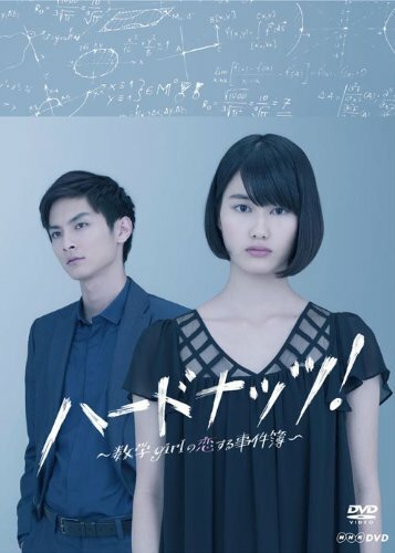 Постер Крепкий орешек