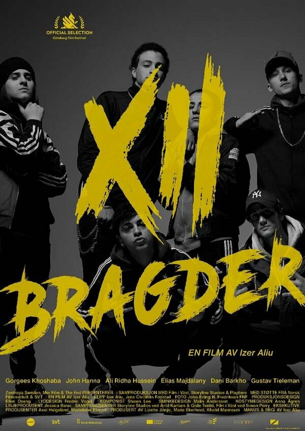 Постер 12 bragder