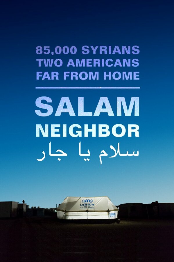 Постер Salam Neighbor