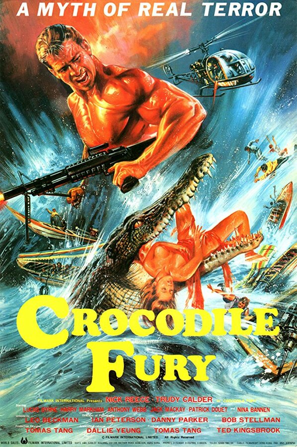 Постер Crocodile Fury