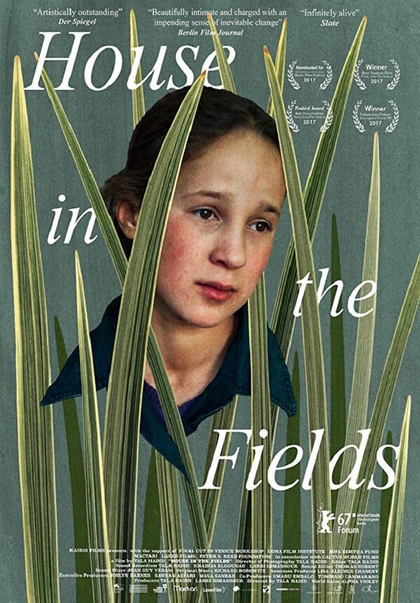 Постер Дом в полях