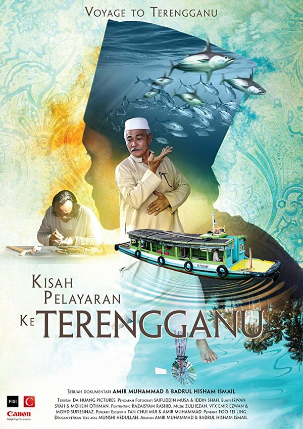Постер Kisah Pelayaran ke Terengganu