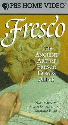 Постер Al Fresco