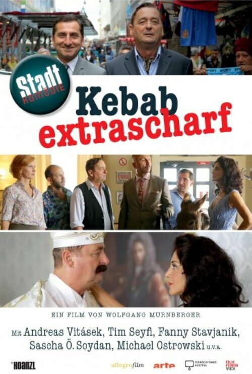 Постер Kebab extrascharf